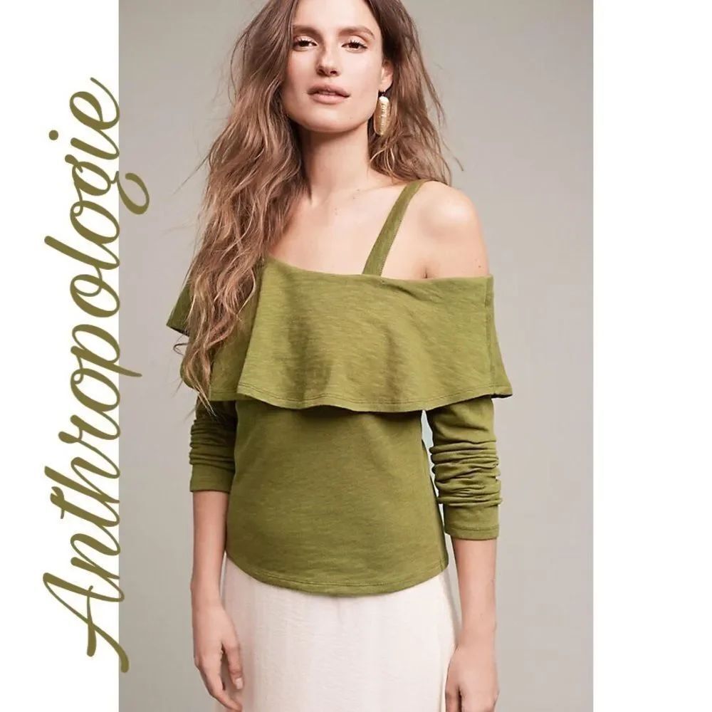 ✨HP✨Asymmetrical Ruffle Top✨